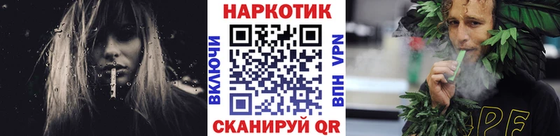 Купить наркотики сайты Михайлов А ПВП  АМФ  Мефедрон 
