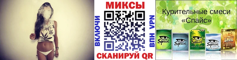 БУТИРАТ вода  где купить   Михайлов 