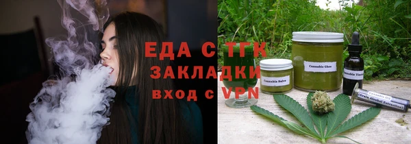 ALPHA-PVP Беломорск