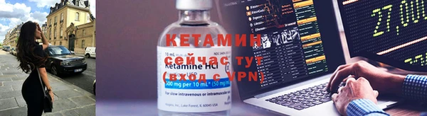 Альфа ПВП Снежинск