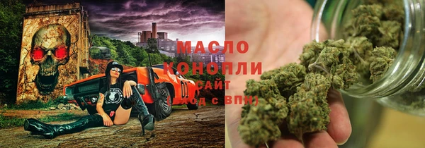 ALPHA-PVP Беломорск