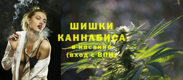 амфетамин Белоозёрский