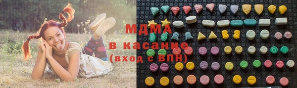 амфетамин Белоозёрский