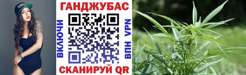 как найти   Михайлов  Марихуана Bruce Banner 